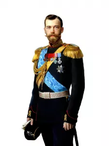 Плед с Императором Николаем II купить