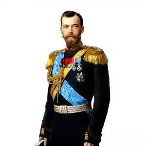 Подушка с Императором Николаем II купить