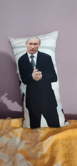 Заказать подушку с Путиным во весь рост