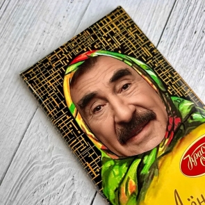 Шоколад Лёнечка 75г