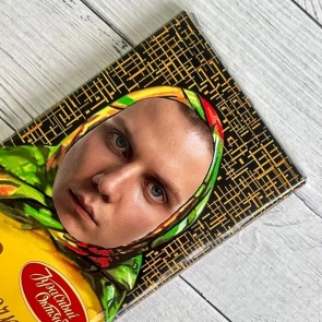 Шоколад Ванечка 75г