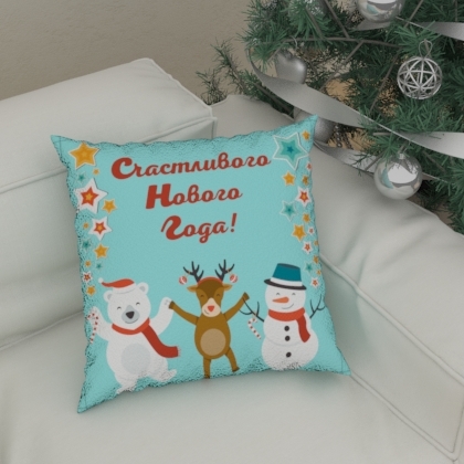 Рисунок Оленя, Медведя и Снеговика, подарок друзьям на Новый Год